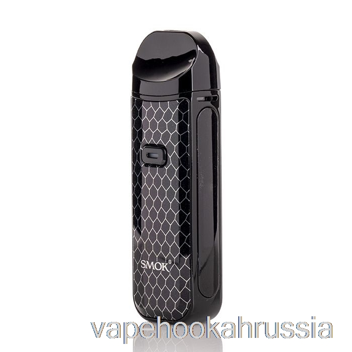 Вейп сок Smok Nord 2 40w Pod System черная кобра